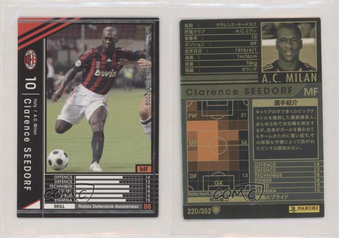08 09 Panini Wccf Intercontinental Clubs Clarence Seedorf 2 352 Ebay