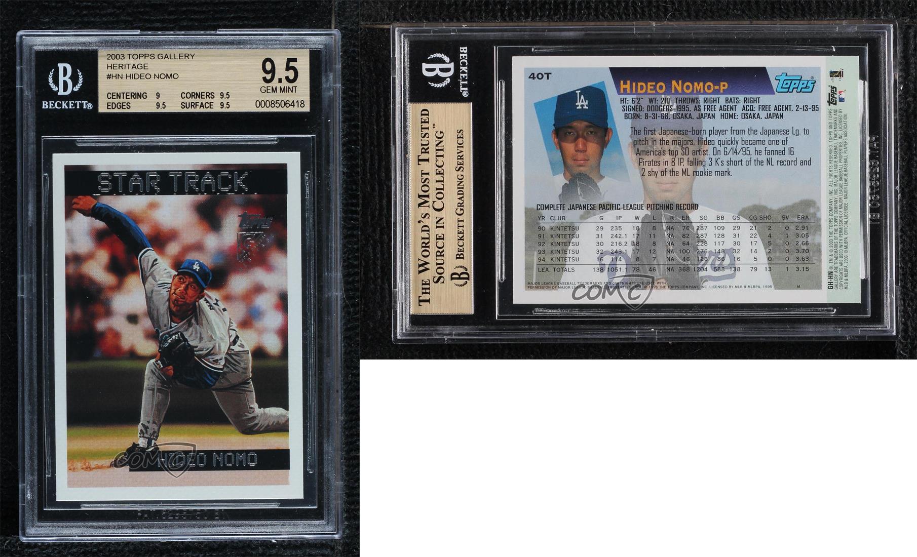 2003 Topps Gallery Heritage Hideo Nomo #GH-HN BGS 9.5 GEM MINT - Picture 3 of 3
