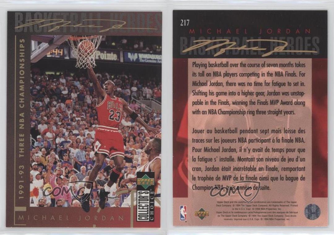 1994 Upper Deck Collector&#039;s Choice International French Michael Jordan  #217 HOF | eBay