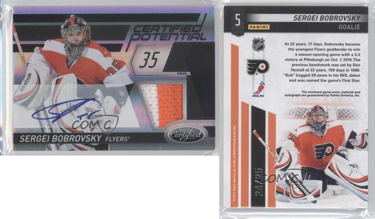 2011 Certified Potential Material Signatures Prime /25 Sergei Bobrovsky #5 Auto