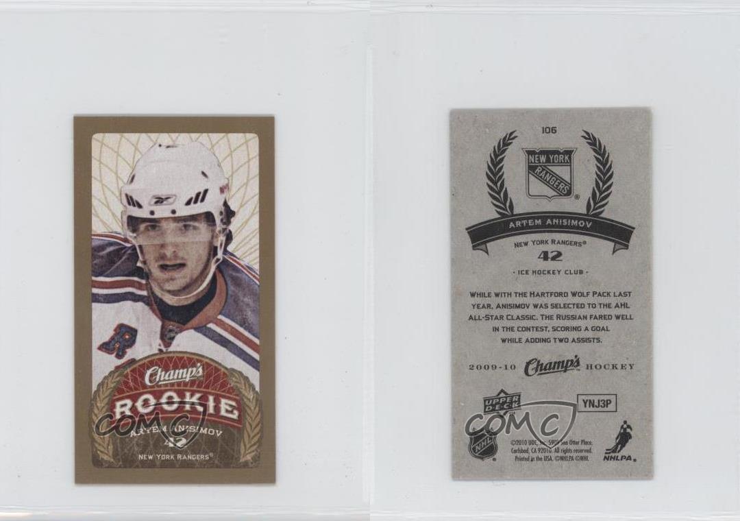 2009 Upper Deck Champ 106 Artem Anisimov New York Rangers Rookie