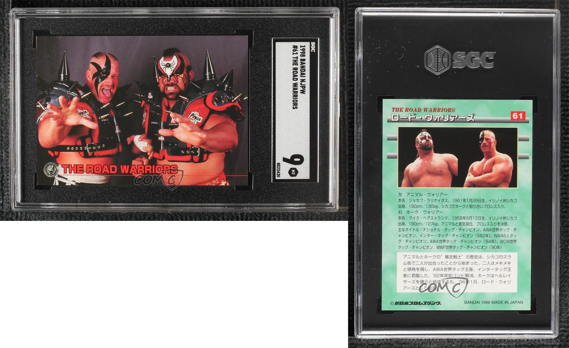 スポーツ THE ROAD WARRIORS 1998 Bandai New Japan Pro Wrestling - The Road Warriors #61 (RC