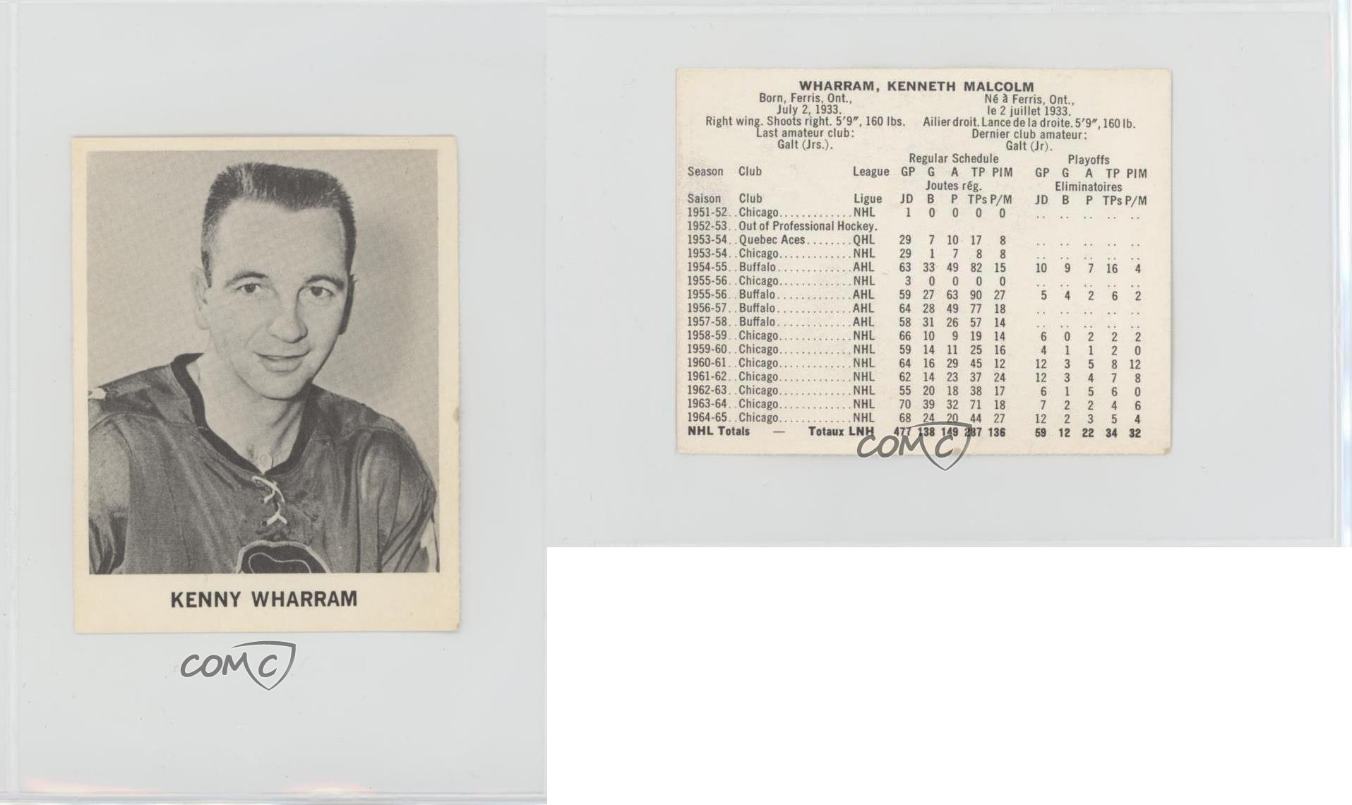 1965-66 Coca-Cola NHL Players Kenny Wharram Ken Wharram - Picture 3 of 4