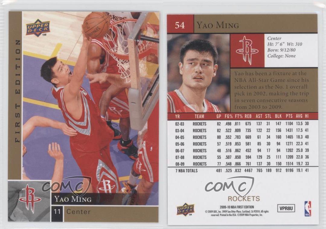 2009-10 Upper Deck First Edition Gold Yao Ming #54 HOF | eBay