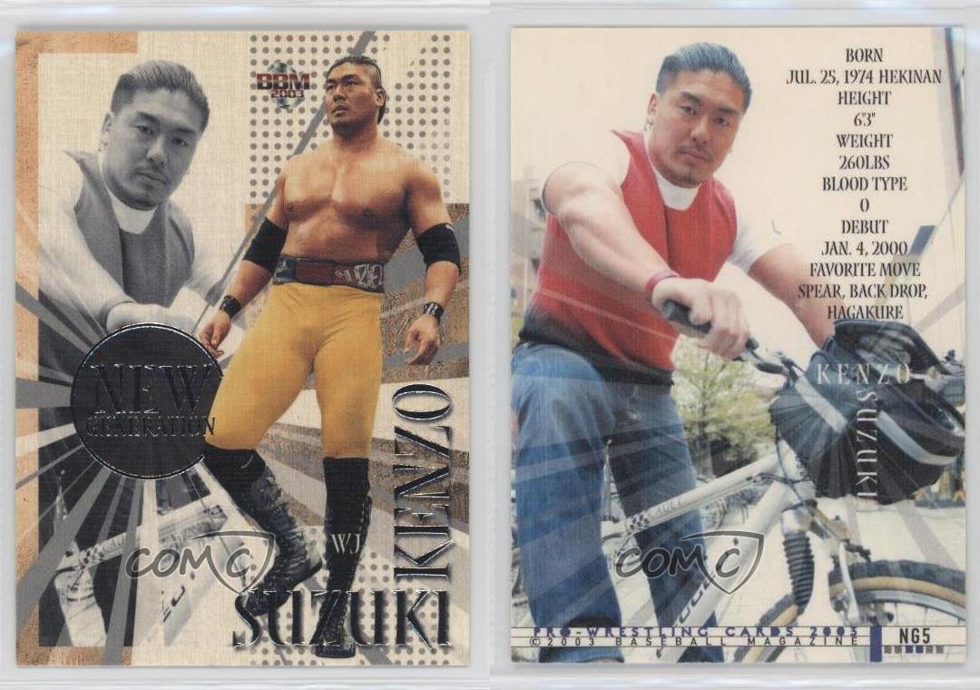 2003 BBM Pro Wrestling New Generation Kenzo Suzuki #NG5 - Picture 3 of 4