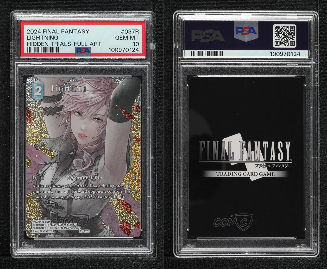 FINAL FANTASY TCG Hidden trial 23-037R R Lightning FOIL | eBay