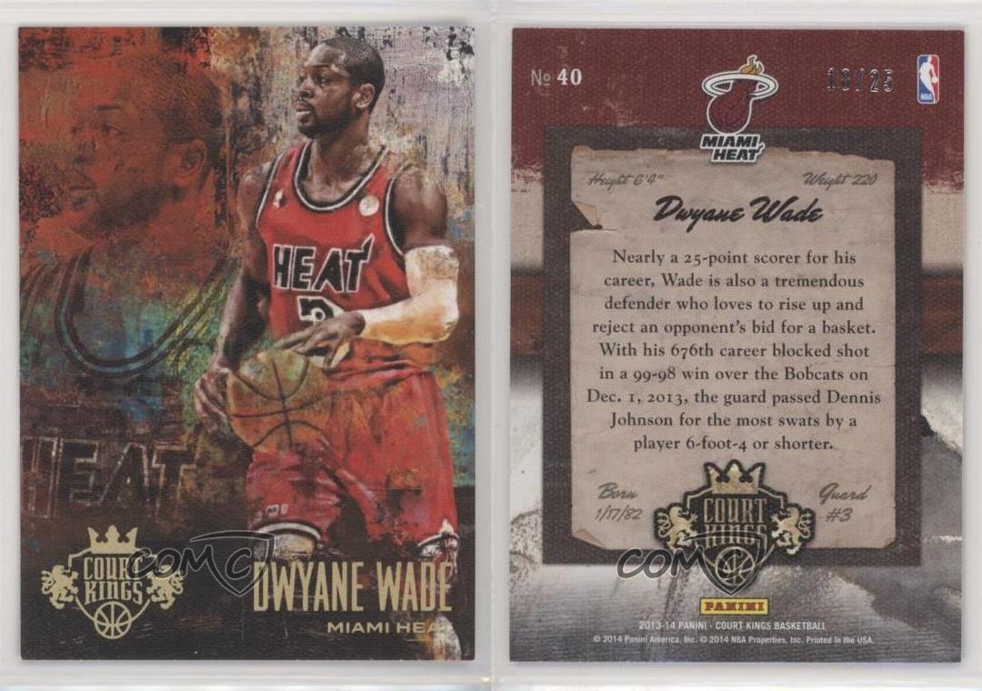 2013-14 Panini Court Kings Gold /25 Dwyane Wade #40 HOF