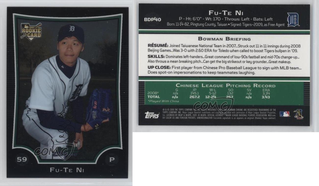 2009 Bowman Draft Chrome Fu-Te Ni #BDP40 Rookie RC | eBay