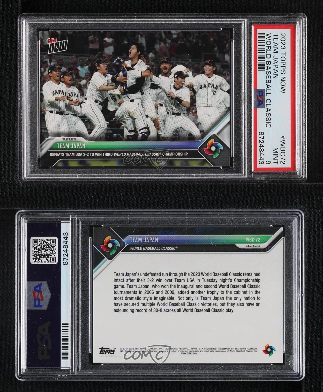 2023 Topps Now World Baseball Classic /13840 Team Japan #WBC