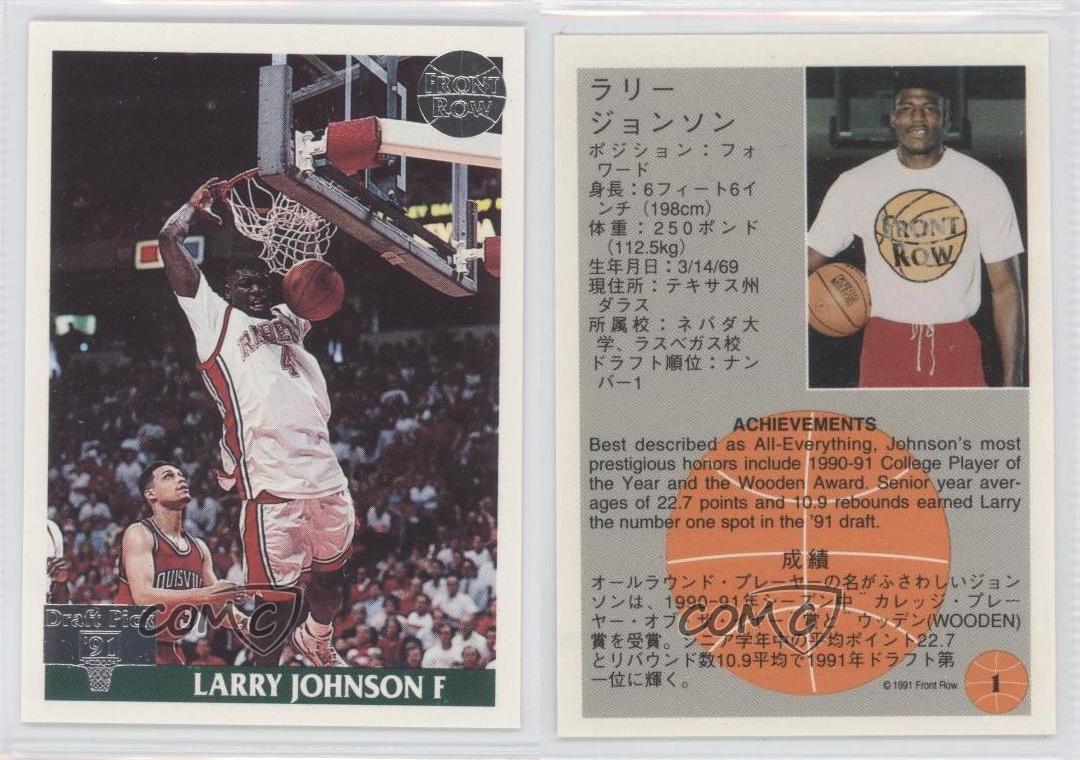 1991 92 Front Row Japanese Silver Larry Johnson 1 Rookie Ebay 1991 92 Front Row Japanese Silver Larry Johnson 1 Rookie Ebay