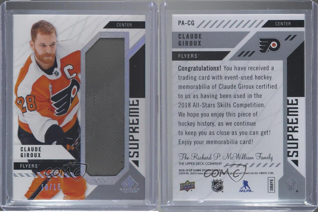 Patines Supreme 2018-19 Upper Deck SP usados en juegos/15 Claude Giroux #PA-CG - Imagen 4 de 4