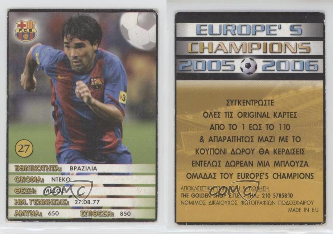 2005-06 Golden Shop Campeones de Europa Deco #27