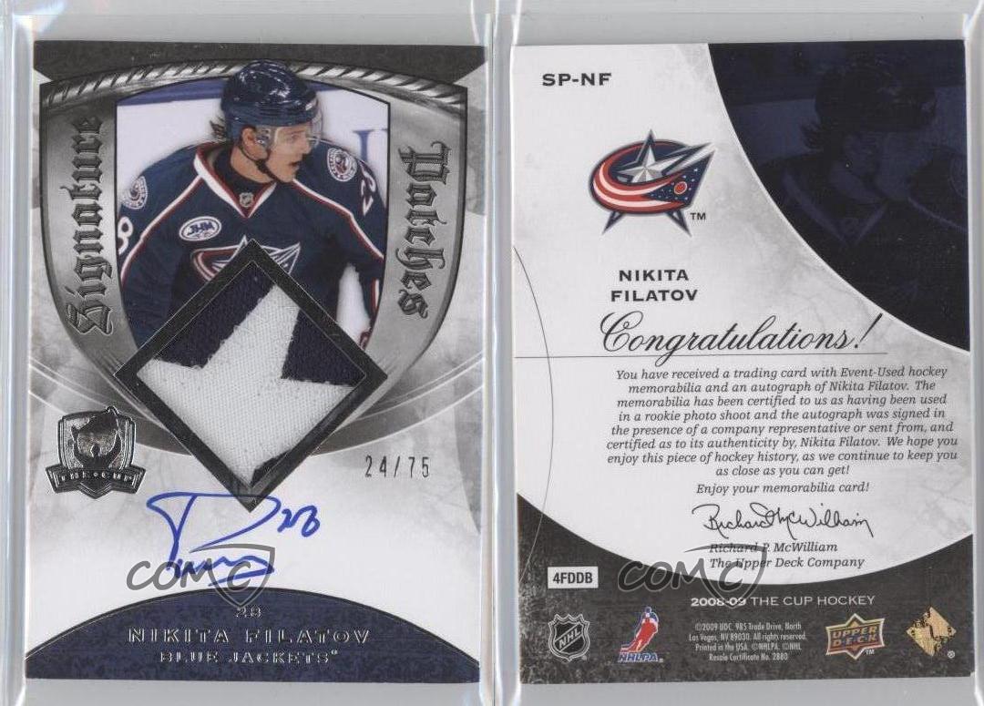 2008-09 Upper Deck The Cup Signature /75 Nikita Filatov RPA Rookie Patch Auto RC - Picture 4 of 4