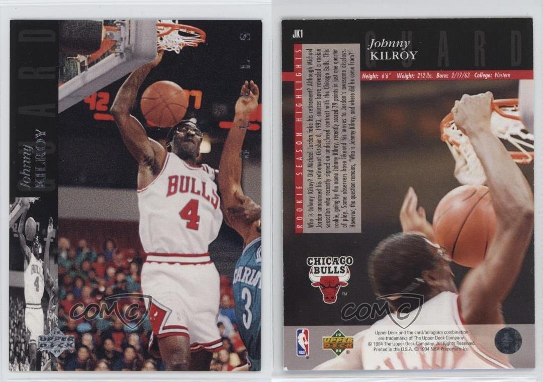 1993-94 Upper Deck Special Edition Johnny Kilroy Michael Jordan #JK1 HOF - Picture 7 of 7