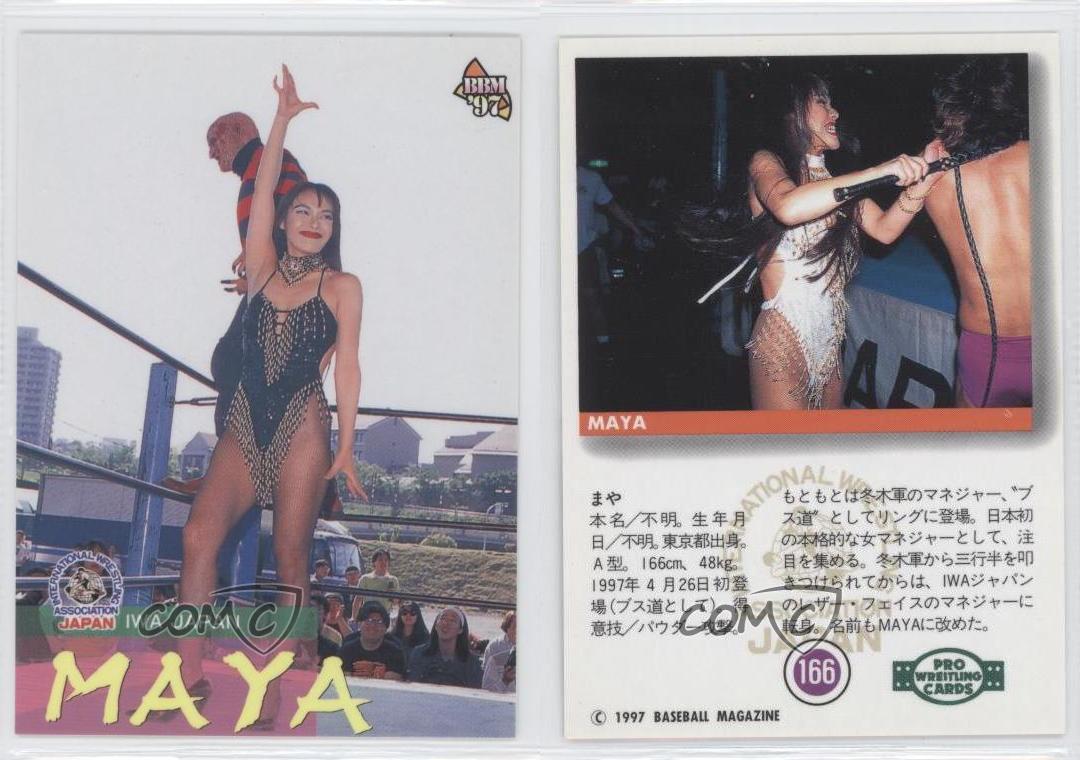 1997 BBM Pro Wrestling Maya #166