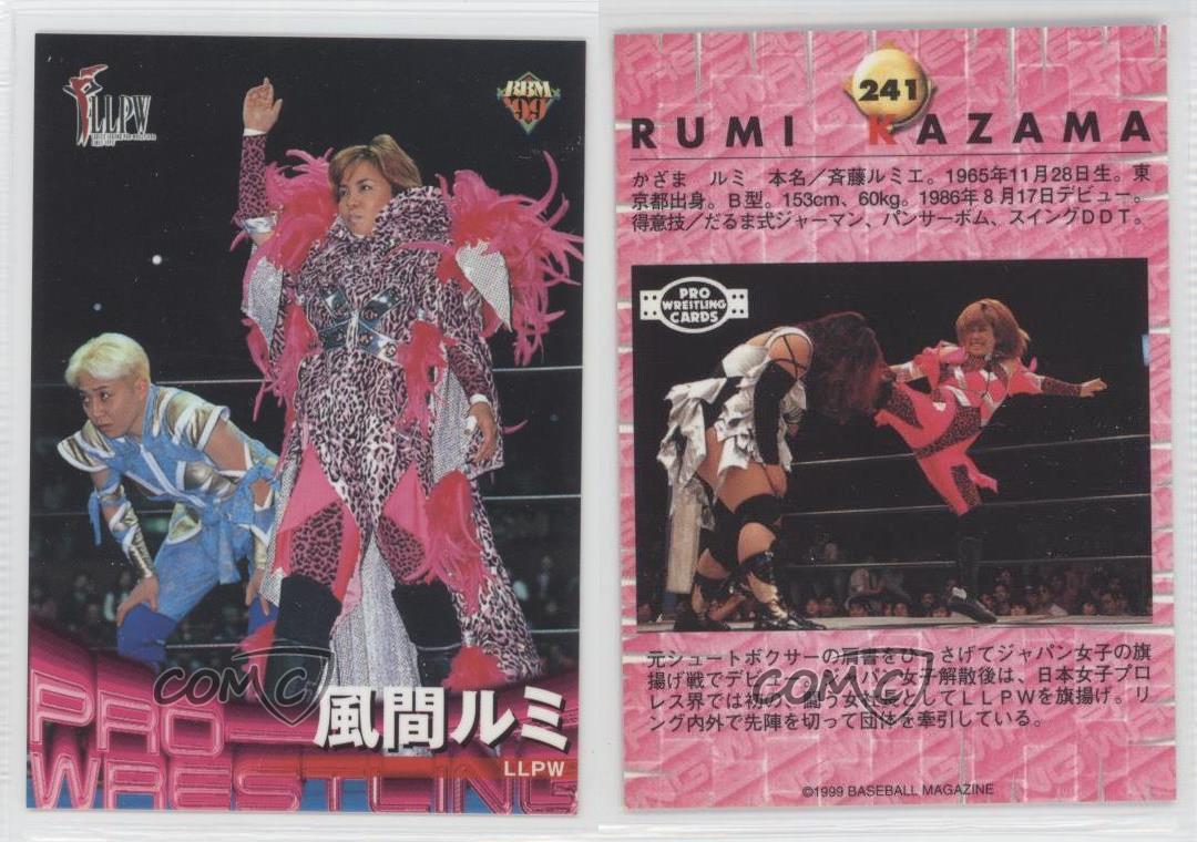 1999 BBM Pro Wrestling Rumi Kazama #241