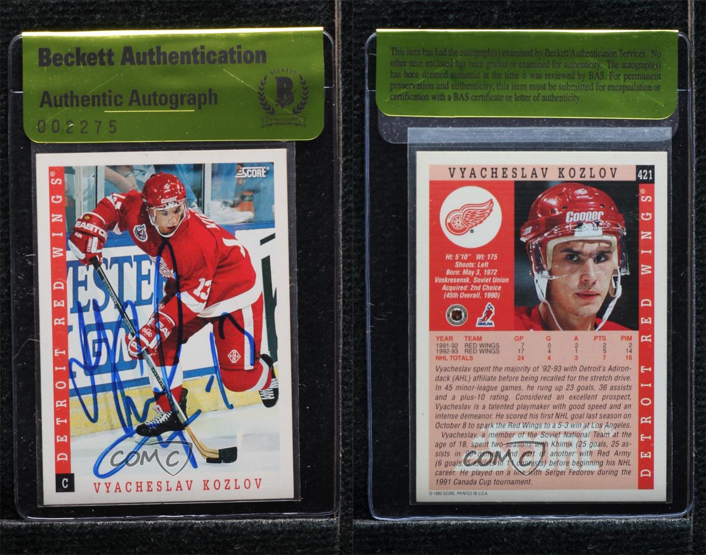 BAS 1993-94 Score American Vyacheslav Kozlov #421 Authentic Auto - Picture 3 of 3
