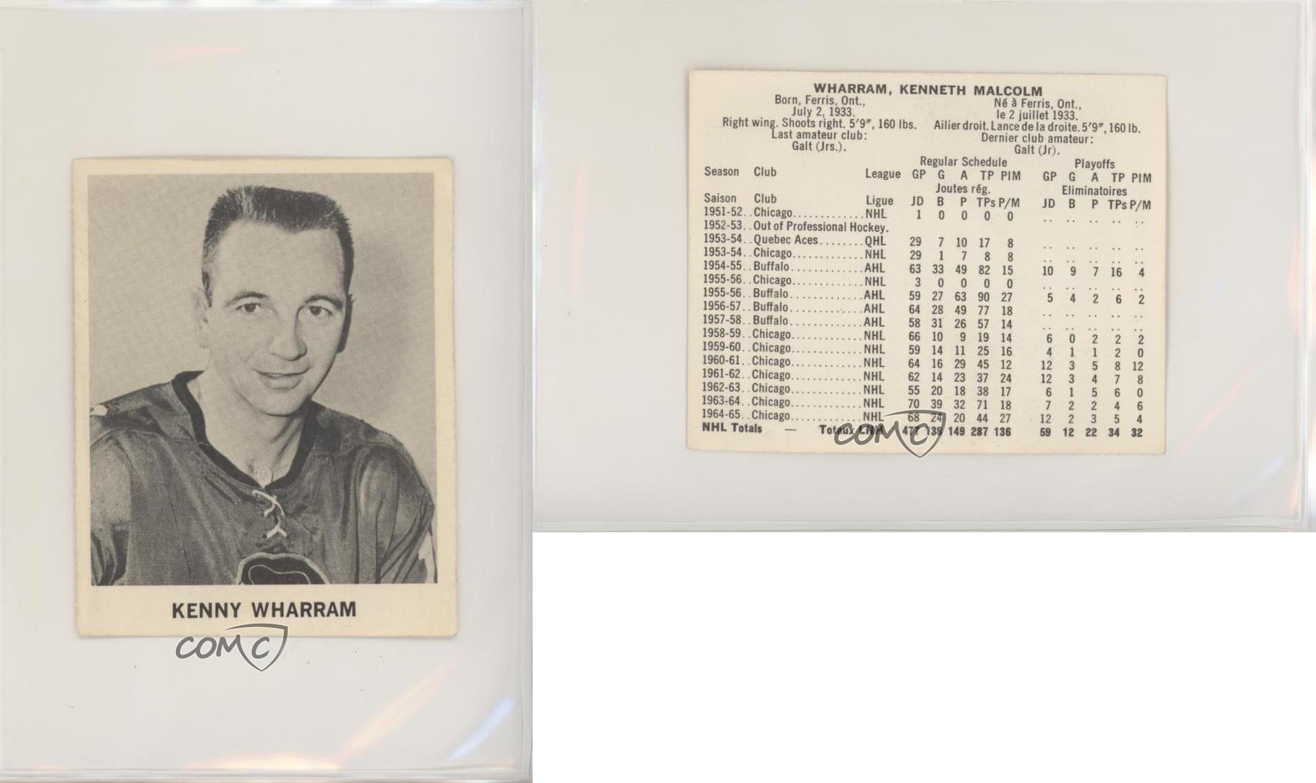 1965-66 Coca-Cola NHL Players Kenny Wharram Ken Wharram - Picture 4 of 4