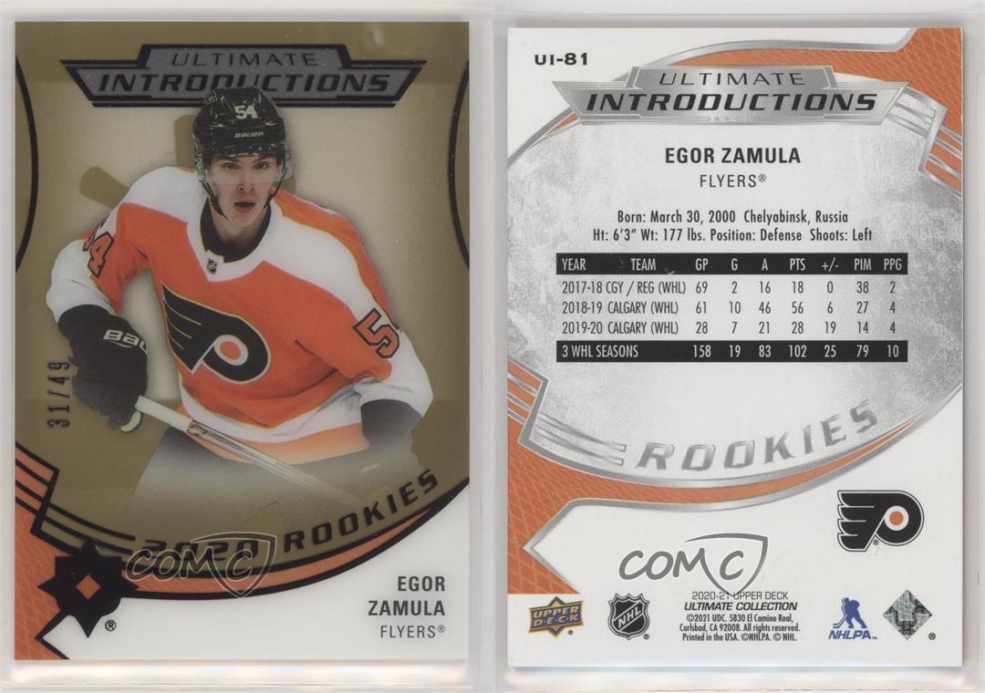 2020 Upper Deck Ultimate Collection Introductions Gold /49 Egor Zamula Rookie RC