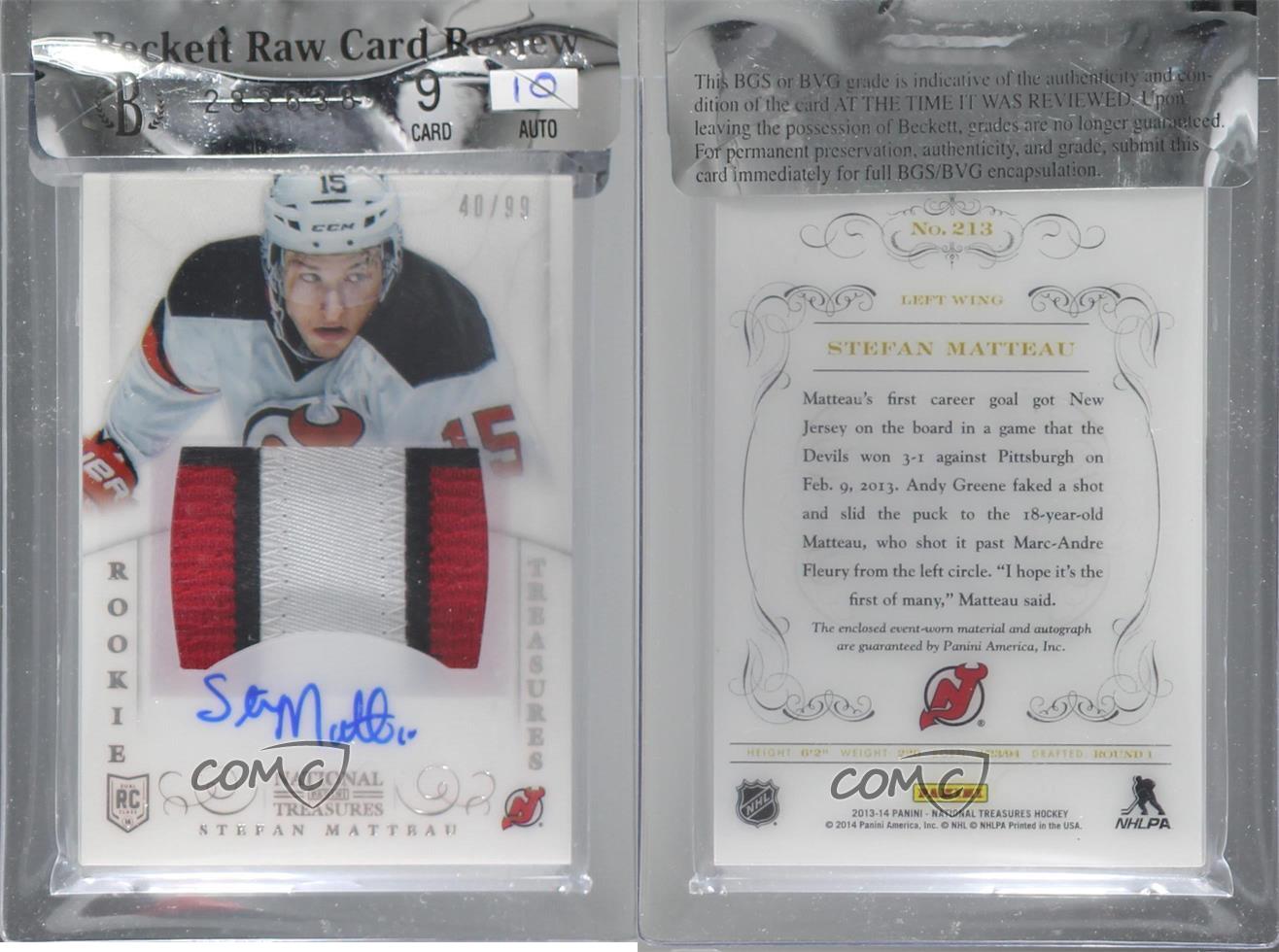 #213　自信過剰、、、！？　PSA7 Amazon | TRUST(トラスト) GREDDY サクションキット (R)PS13 Z32