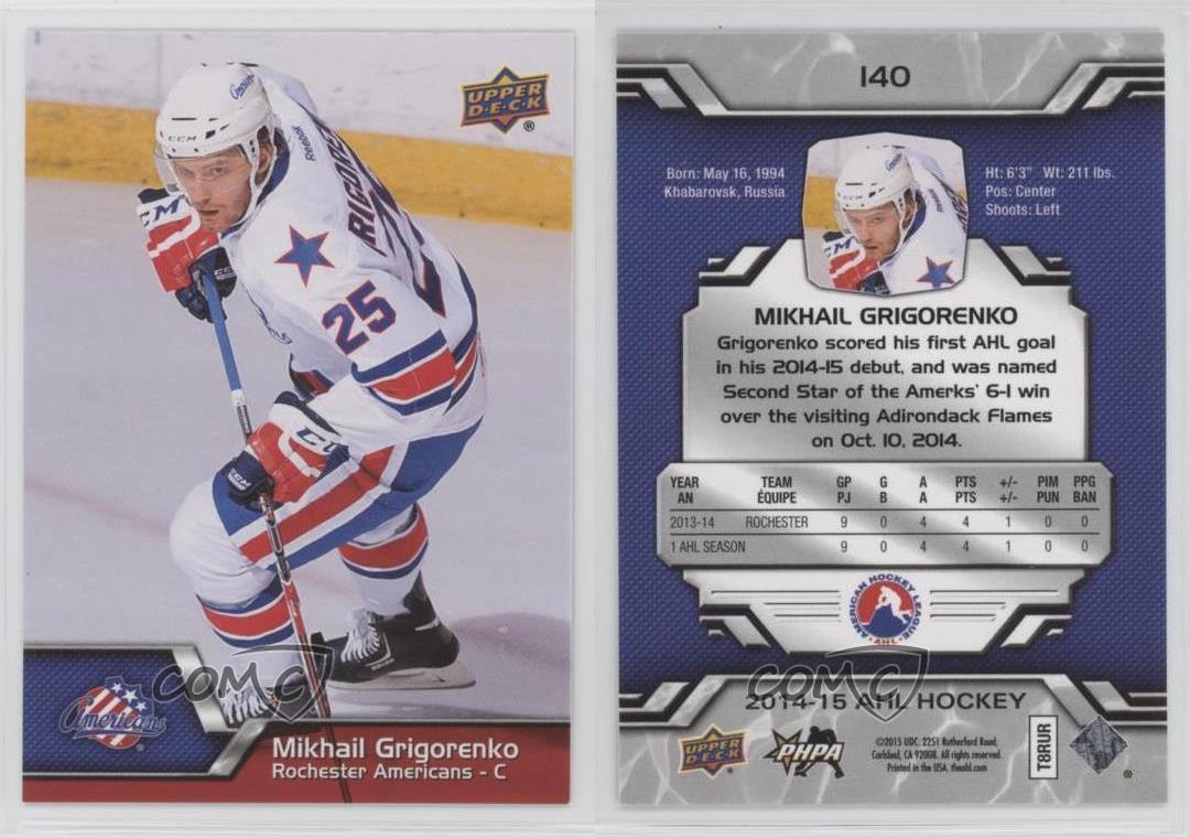 2014-15 Upper Deck AHL Mikhail Grigorenko #140