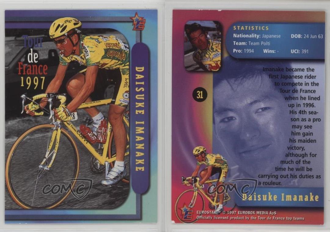 Officiel Eurobox Eurostar Tour de France 1997 Daisuke Imanake #31