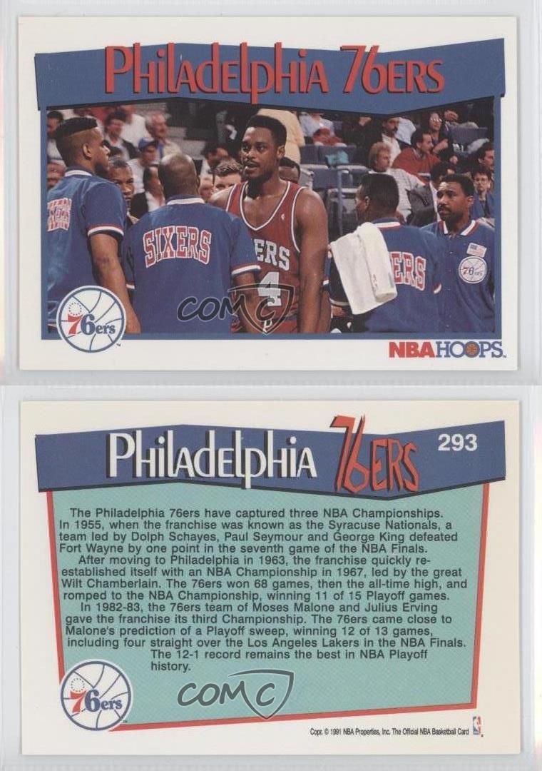 1991 sixers jersey
