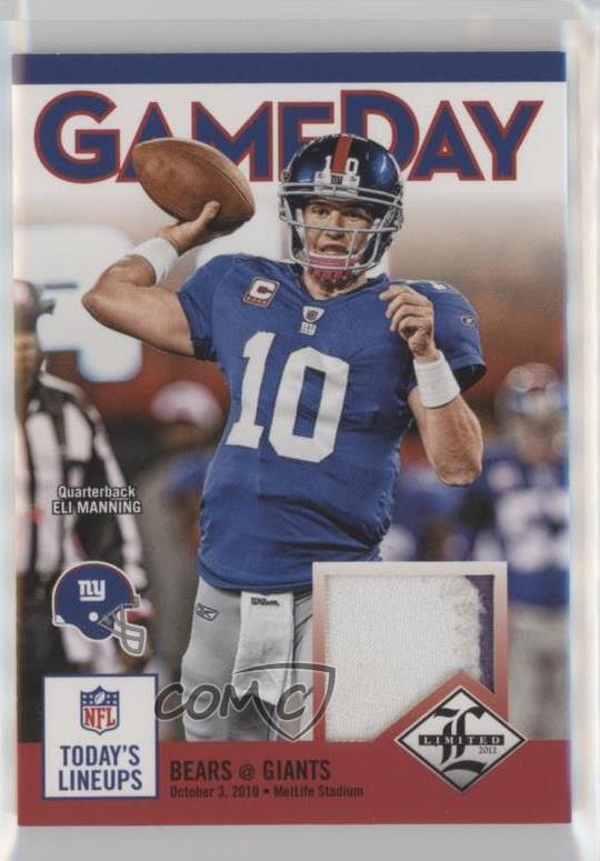 ny giants limited edition jersey