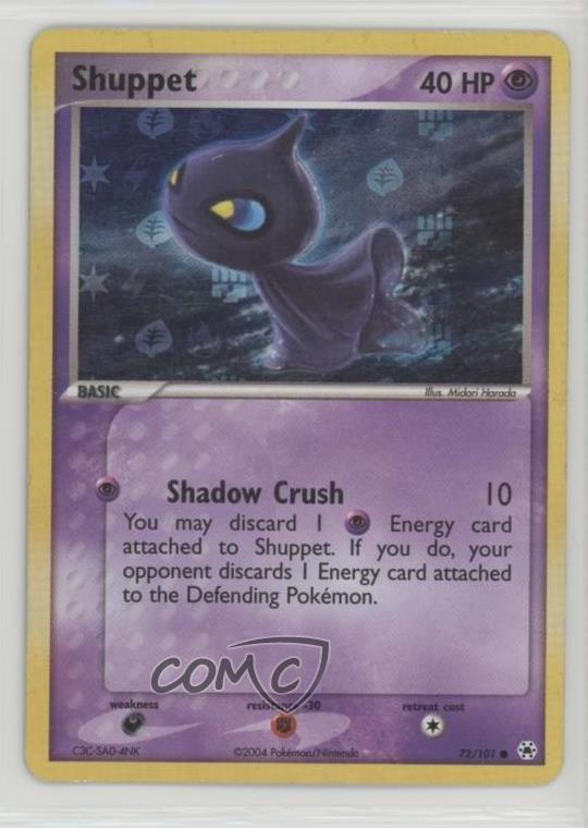 Shuppet Reverse Foil Pokémon EX Hidden Legends #72 2004 - Foto 1 di 2