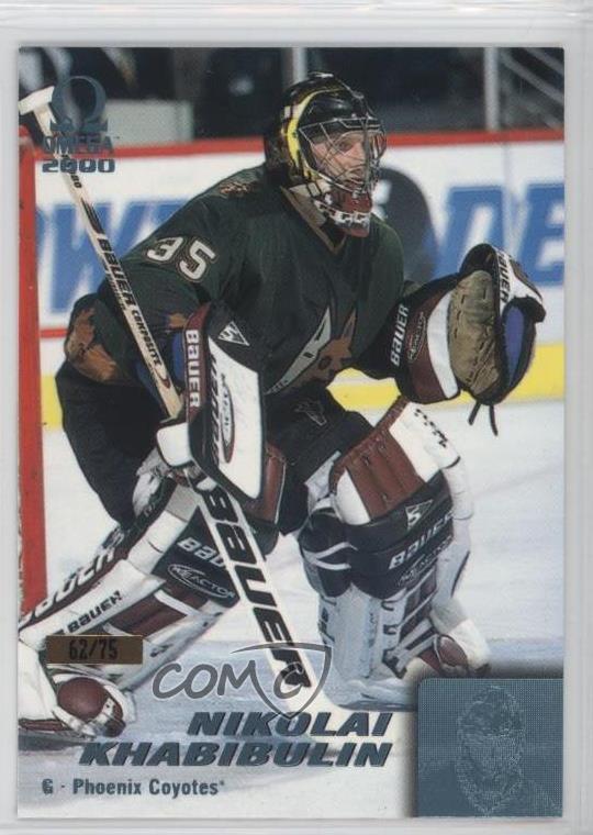 nikolai khabibulin phoenix coyotes jersey