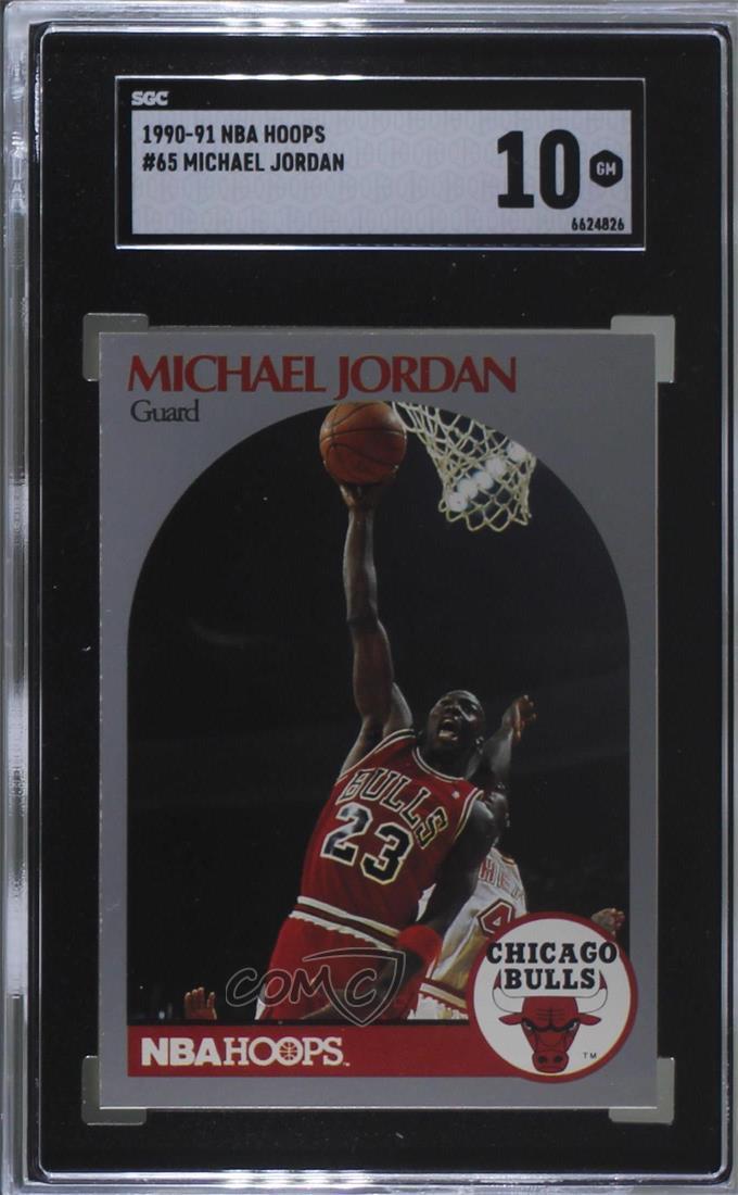 1990 nba hoops michael jordan 65