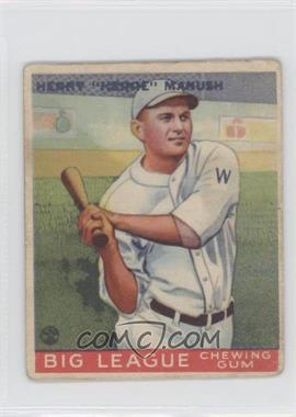 1933 Goudey Big League Chewing Gum - R319 #47 - Heinie Manush [Good to VG‑EX]