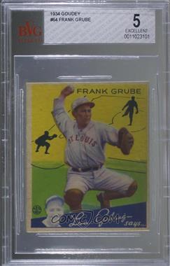 1934 Goudey Big League Chewing Gum - R320 #64 - Frank Grube [BVG 5 EXCELLENT]