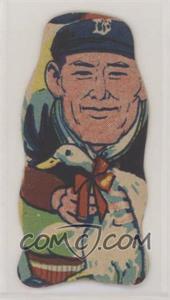 1947 Card Number in Circle Die-Cut Menko - JDM11 #3 - Giichiro Shiraki