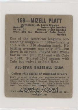 Mizell-Platt.jpg?id=e5db6813-c9ab-4b60-b264-aaf81222b5bf&size=original&side=back&.jpg