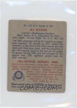 Al-Evans-(Name-Printed-on-Back).jpg?id=1070a948-e8b0-4af9-ae97-cfa952b5f952&size=original&side=back&.jpg