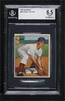 Grady Hatton [BGS 6.5 EX‑MT+]