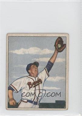 1950 Bowman - [Base] #73 - Willard Marshall