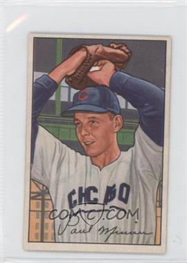 1952 Bowman - [Base] #211 - Paul Minner