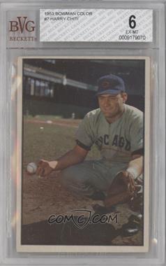 1953 Bowman Color - [Base] #7 - Harry Chiti [BVG 6 EX‑MT]