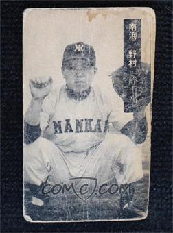 1957 Tobacco Menko-Sized Black & White White Text in Black Box Bromides - [Base] #_KANO.1 - Katsuya Nomura [Poor to Fair]