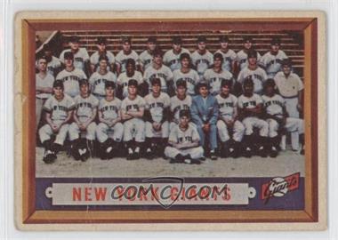 1957 Topps - [Base] #317 - Scarce Series - New York Giants Team [Good to VG‑EX]