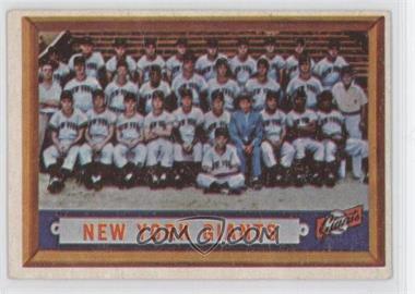 1957 Topps - [Base] #317 - Scarce Series - New York Giants Team [Good to VG‑EX]