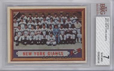 1957 Topps - [Base] #317 - Scarce Series - New York Giants Team [BVG 7 NEAR MINT]