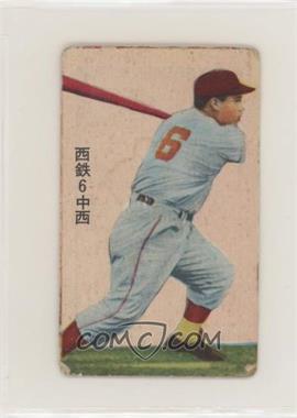 1958 Doyusha Team Name Back Solid Color Front Menko - JCM30a #1014659 - Futoshi Nakanishi [Good to VG‑EX]