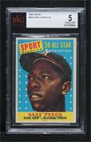 Sport Magazine '58 All Star Selection - Hank Aaron [BVG 5 EXCELLENT]