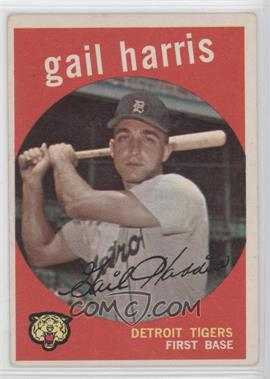 1959 Topps - [Base] #378 - Gail Harris