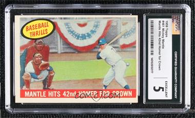 1959 Topps - [Base] #461 - Mantle Hits 42nd Homer for Crown (Mickey Mantle) [CGC 5 Excellent]