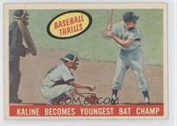 Al Kaline [Good to VG‑EX]