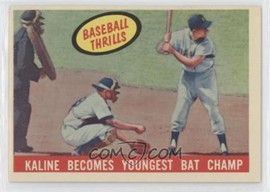 1959 Topps - [Base] #463 - Al Kaline